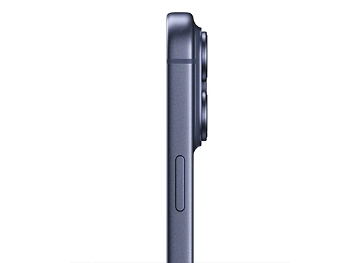 iphone 17 pro max zijkant