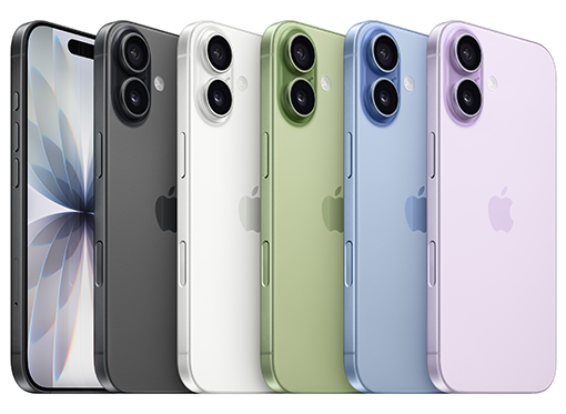 iphone 17 serie